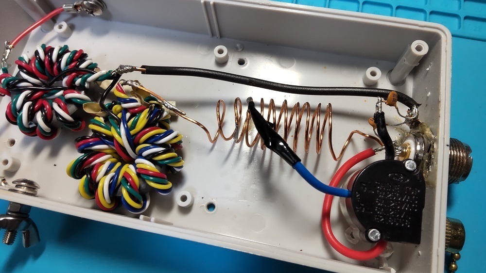 アンテナマッチングボックスの改造: スポーティに！（ XL1200L
