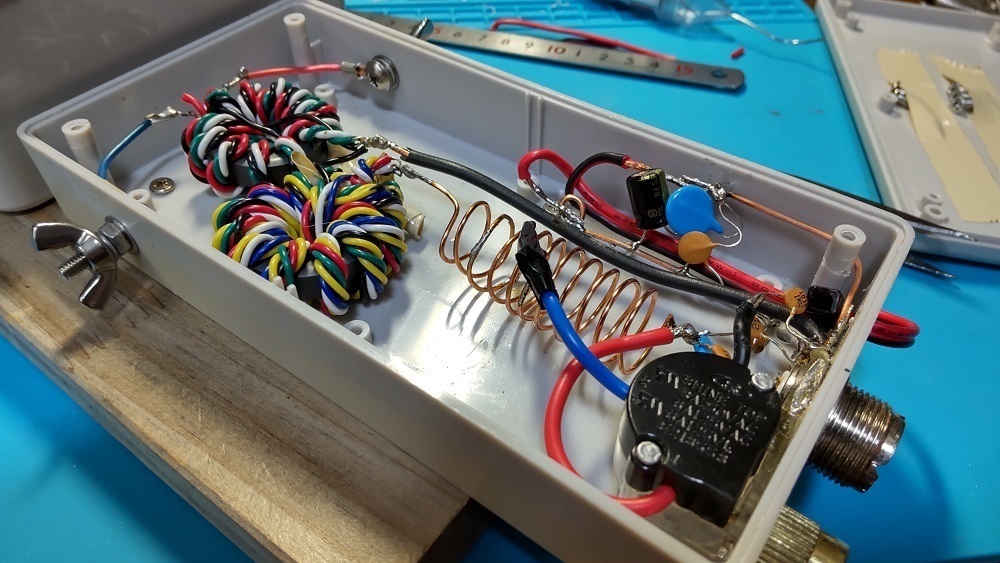 アンテナマッチングボックスの改造: スポーティに！（ XL1200L